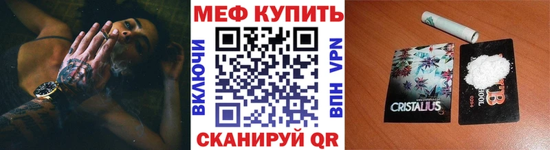 ТГК Николаевск-на-Амуре