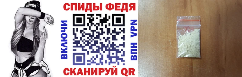МЕГА сайт  Николаевск-на-Амуре  Amphetamine Розовый 