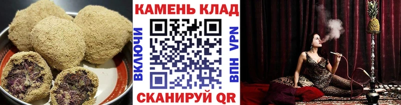 Canna-Cookies марихуана  Николаевск-на-Амуре 
