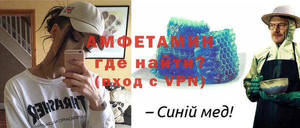 mix Арсеньев