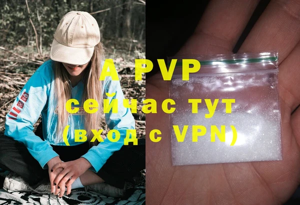 mix Арсеньев