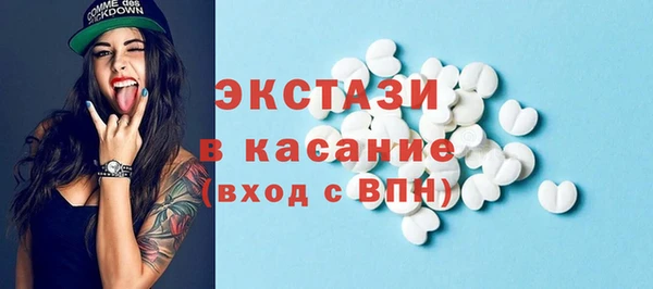 mix Арсеньев
