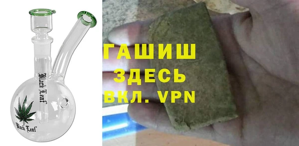 соль ск Аркадак