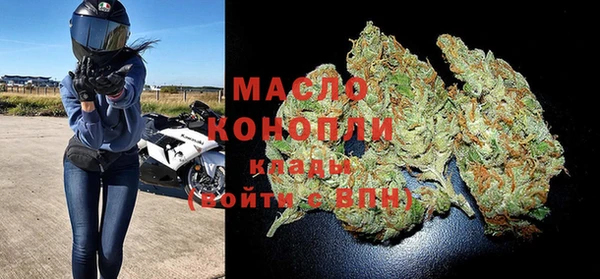 марки lsd Приозерск