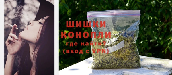 марки lsd Приозерск