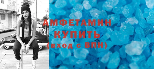 mix Арсеньев