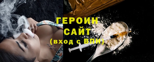 mix Арсеньев