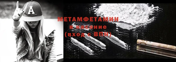 mix Арсеньев
