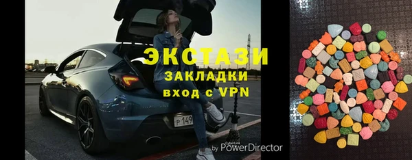 mix Арсеньев