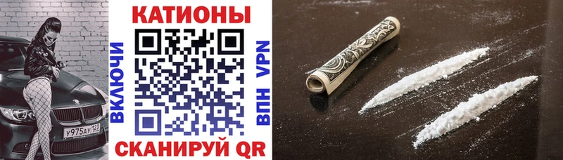 Мефедрон мука  ОМГ ОМГ зеркало  Николаевск-на-Амуре 